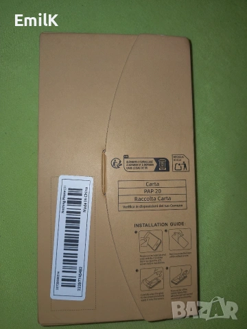 Комплект  от закалени стъклени протектори за Nothing Phone 1