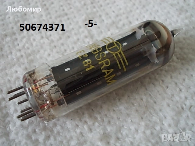 Радиолампи EZ разни - списък, снимка 5 - Друга електроника - 51678509