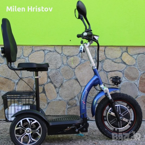 Електрическа Триколка А-3 750W Предно Задвижване, снимка 2 - Мотоциклети и мототехника - 51550516