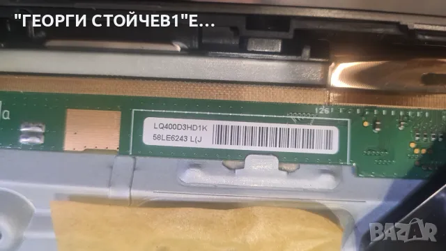 UE40J5150AS  BN41-02098B  BN94-08119C   BN44-00703A  GY-GH040BGSV1H  RUNTK5538TP ZA, снимка 11 - Части и Платки - 50057972
