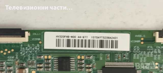 LG 32LF5800-ZA със счупен екран HC320DUN-ABKS3-5122 HV320FHB-N00/EAX65610906(1.1) 62EBT000-01LB, снимка 17 - Части и Платки - 51373757