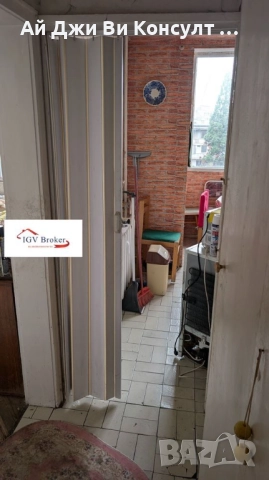 Двустаен апартамент в жк Борово, снимка 6 - Апартаменти - 52690038