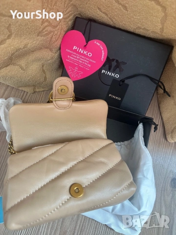 Дамска чанта на марката Pinko Micro Puff в бежов цвят, снимка 5 - Чанти - 54049543