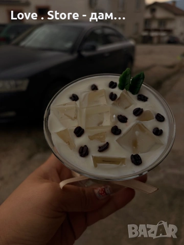 Подарък ароматна свещ , снимка 8 - Ръчно изработени сувенири - 53614193