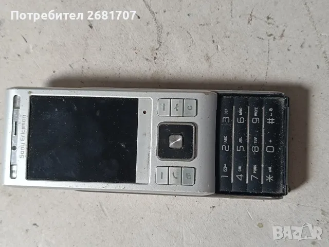 телефон Сони Ериксон С905, снимка 4 - Sony Ericsson - 49964113