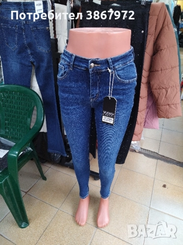 Дамски Дънки PUSH UP Denim 