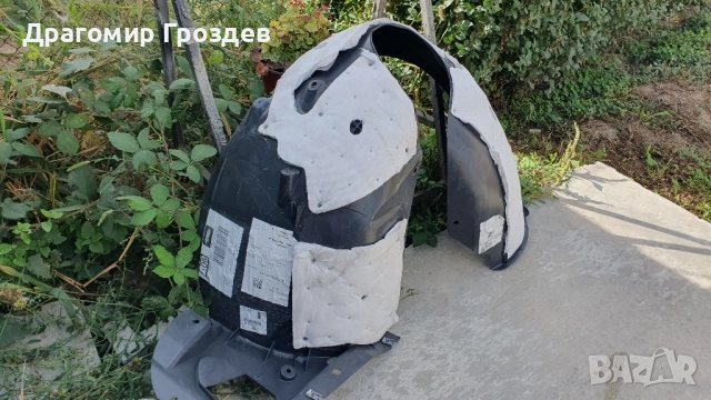 НОВ, Оригинален преден десен подкалник за Citroën DS3 / Ситроен ДС3 (2010-2020), снимка 6 - Части - 51792933