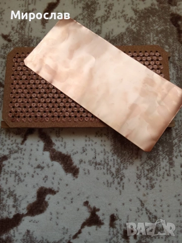 Садху с медни пирони+меден лист за начинаещи., снимка 6 - Йога - 52991499