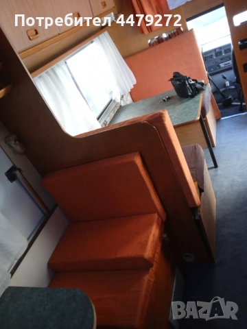 Кемпер под Наем, ЛИМУЗИНА, Коли, Кабрио, Лодка, Пътна помощ