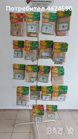 Торбички за прахосмукачки, снимка 3 - Прахосмукачки - 52096364