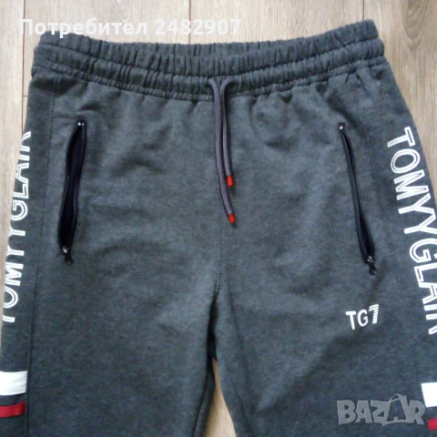 Мъжко долнище, снимка 7 - Спортни дрехи, екипи - 50603212