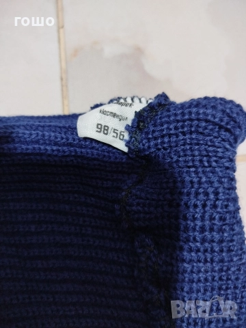 дрехи , снимка 4 - Детски комплекти - 52659000
