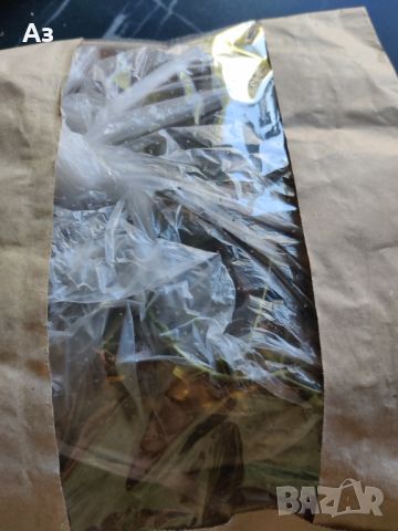 Продавам Жълт кантарион -  изсушена билка за чай, снимка 2 - Разсади - 45100530