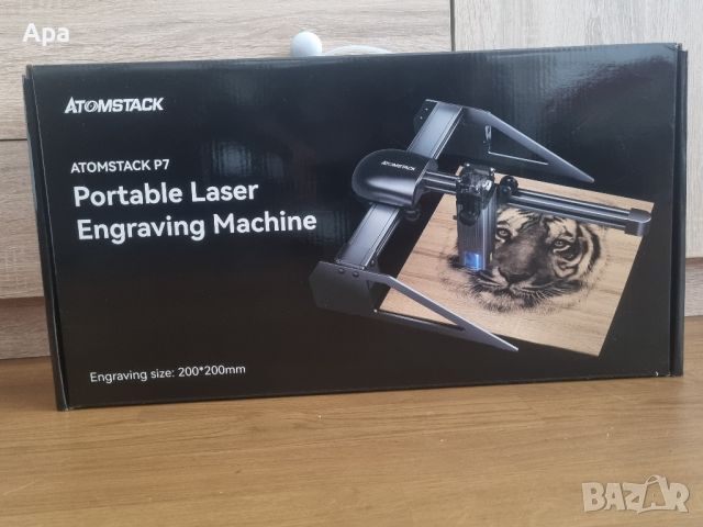 Лазерна машина за гравиране и рязане, снимка 1 - Друга електроника - 45092015