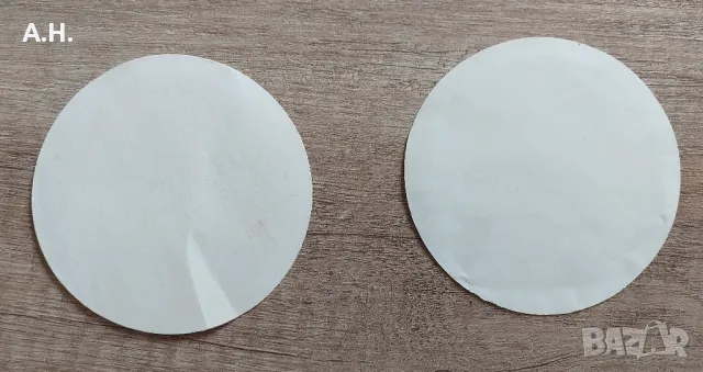 Steril - Balkntourist Plovdiv - Рекламни картончета, снимка 2 - Други ценни предмети - 50248676