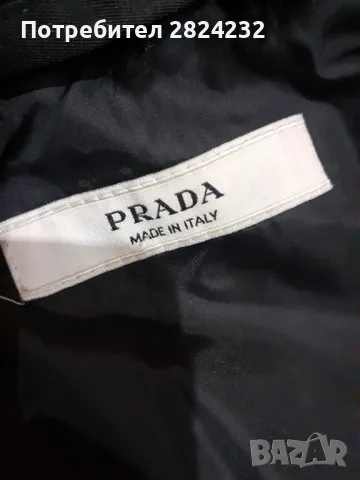 Яке на PRADA , снимка 14 - Якета - 39781074