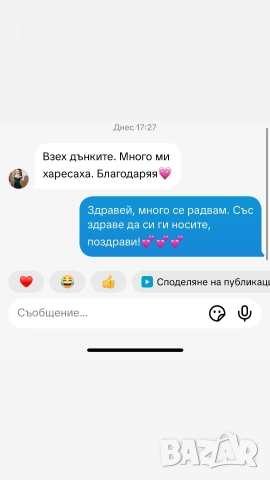 дънки , снимка 6 - Дънки - 51891808