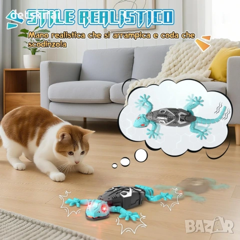 Движещ се по стени гущер Gecko с дистанционно управление, снимка 5 - Коли, камиони, мотори, писти - 53863014