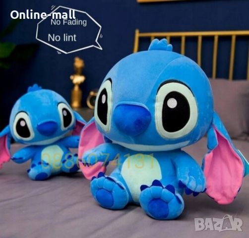 Плюшена играчка Стич 30см, Плюшен Stitch, снимка 4 - Плюшени играчки - 46728417