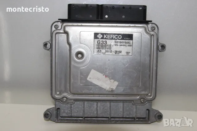 Моторен компютър ECU Hyundai I30 (2007-2012г.) 39112-2B102 / 391122B102 / 9001040164KC, снимка 1 - Части - 47156736