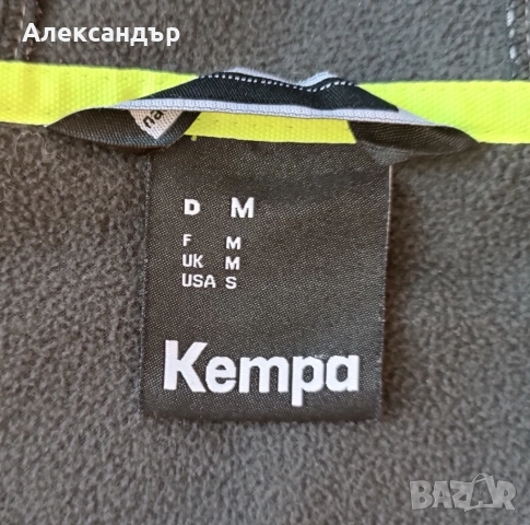 Ново спортно яке, снимка 6 - Якета - 51575765