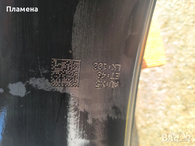 Алуминиеви джанти 5х100 17цола, снимка 6 - Гуми и джанти - 53712450