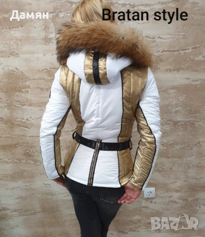 Bratan style дамско яке, снимка 2 - Якета - 52584257
