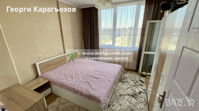 №4068 Компактен двустаен апартамент в квартал Дружба, Хасково - близо до парк ”X-ти Родопски полк”., снимка 8 - Апартаменти - 53681367