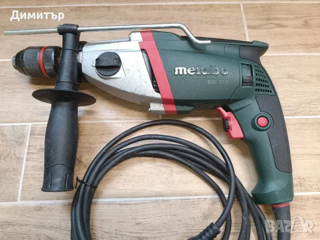 Ударна бормашина Metabo SBE 710 710 W, снимка 2 - Бормашини - 49612212