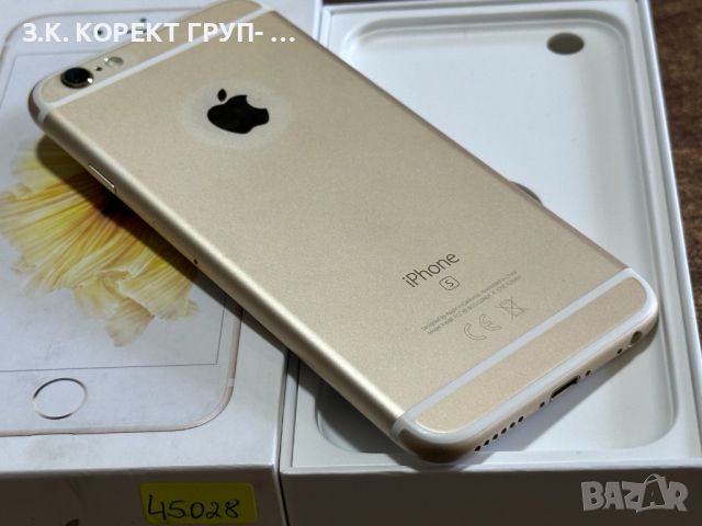 iPhone 6s 32gb Gold Отличен, снимка 4 - Apple iPhone - 45981646