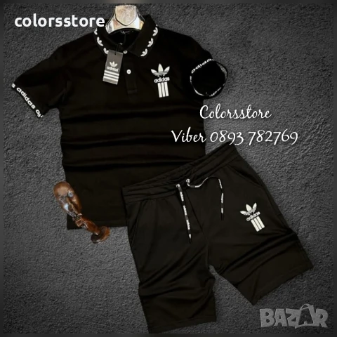 Мъжки летен комплект  Adidas/VL48 :