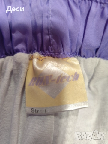 долнище с висока талия , снимка 10 - Спортни екипи - 51702072