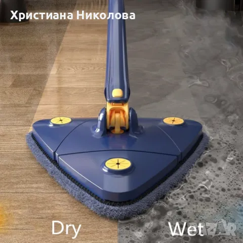 Разтегателен триъгълен MOP за почистване  360° с 3 парцала ПРОМОЦИЯ!, снимка 10 - Мопове, кофи, четки и метли - 48516854