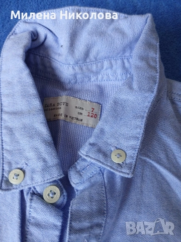 Пролетно/летни дрехи момче 110/116, снимка 4 - Детски комплекти - 53845606