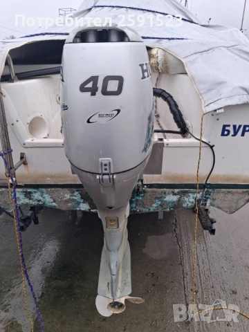 Продавам извънбордов двигател Хонда., снимка 3 - Воден транспорт - 53471772