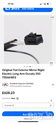 Оригинално външно огледало дясно електрическо дълго рамо Fiat Ducato 250 735661853 (чисто нов) , снимка 17 - Части - 51871818