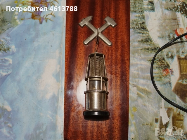 Руска нощна лампа фенер