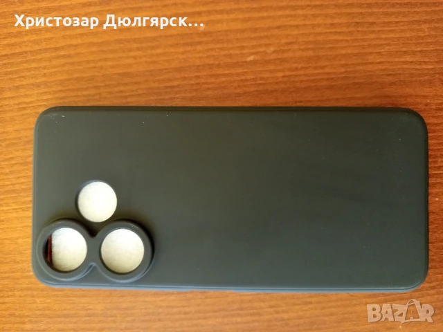 Кейс за xiomi redmi13, снимка 4 - Калъфи, кейсове - 50735660