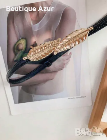 Колан LFS Softness 9463  , снимка 4 - Колани - 50327752