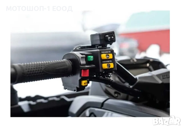 Оригинални Отопляеми дръжки и палец за 2020 Can-Am Outlander 1000