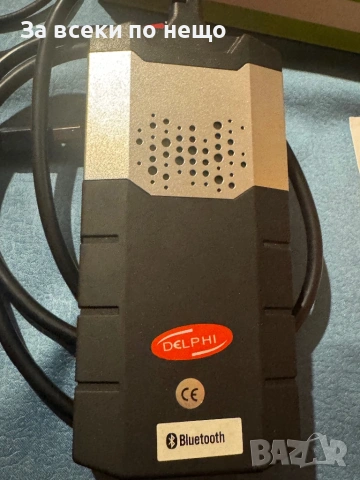 Диагностика Delphi, снимка 10 - Аксесоари и консумативи - 53037019