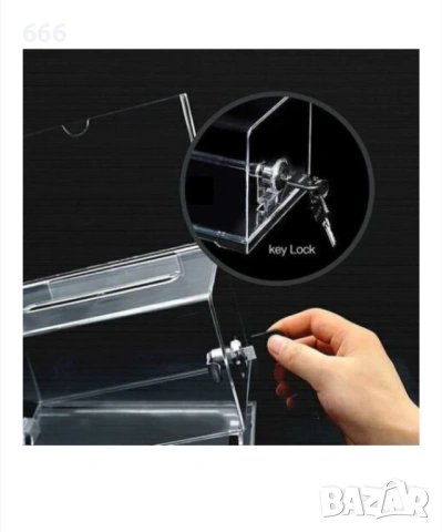 Урна за дарения с ключалка, QttvbTna, Акрил, 16 x 11,5 x 20,4 см, Прозрачна, снимка 4 - Други стоки за дома - 54005746