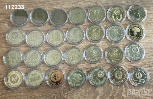 Всички юбилейни двулевки от 1966 до 1989, 224 € , снимка 2 - Нумизматика и бонистика - 54065340