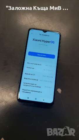Xiaomi redmi 10 5G, снимка 1 - Xiaomi - 48458793