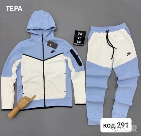 Детски екипи, снимка 6 - Детски комплекти - 53609727