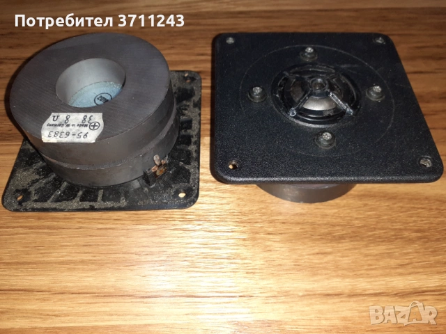 Продавам високочестотни говорители, снимка 5 - Тонколони - 53113124