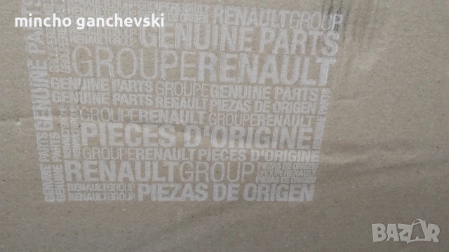 фарове за Дачия Сандеро последен модел , снимка 3 - Аксесоари и консумативи - 53040936