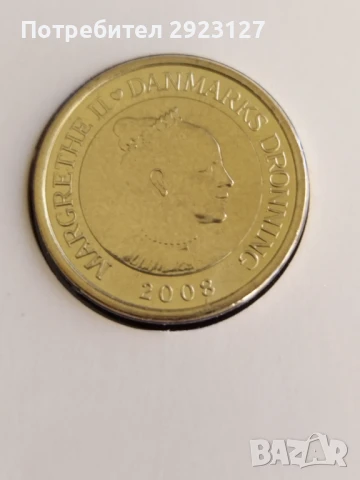 20 КРОНИ 2008 ГОДИНА /КОРАБ/ - виж описанието, снимка 3 - Нумизматика и бонистика - 51287045