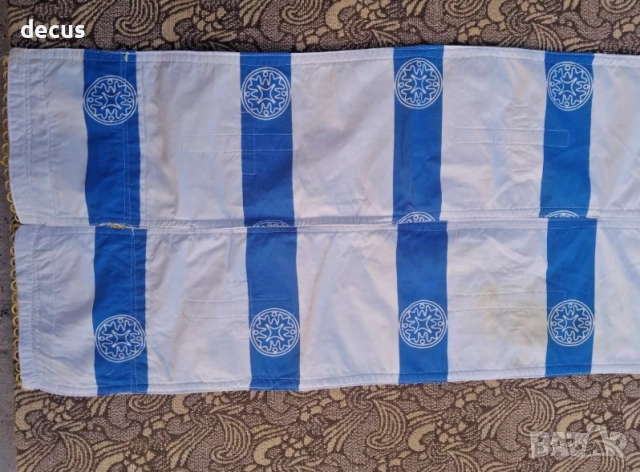 Антикварен ортодоксален епитрахил - използван,петна от свещи, снимка 3 - Антикварни и старинни предмети - 51463334