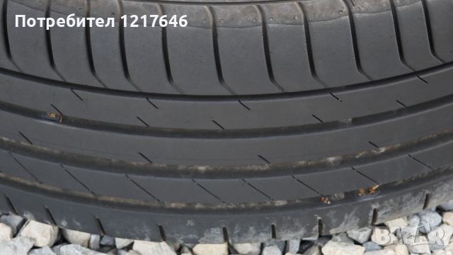 Лизинг TBi 18''Cr-v 225 60 18 Джанти+KAPSEN Нови Гуми DOT3523 Honda, снимка 11 - Гуми и джанти - 46566437